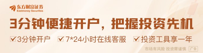 媒体称美伊已经签署了谅解备忘录