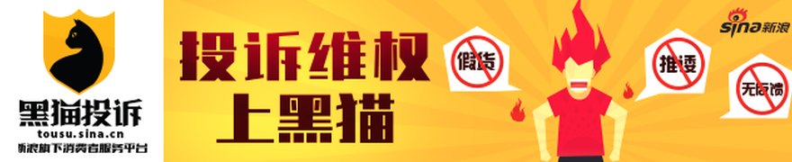 豪掷3800万自购，又有百亿私募出手！私募“真金白银”增持潮持续升温